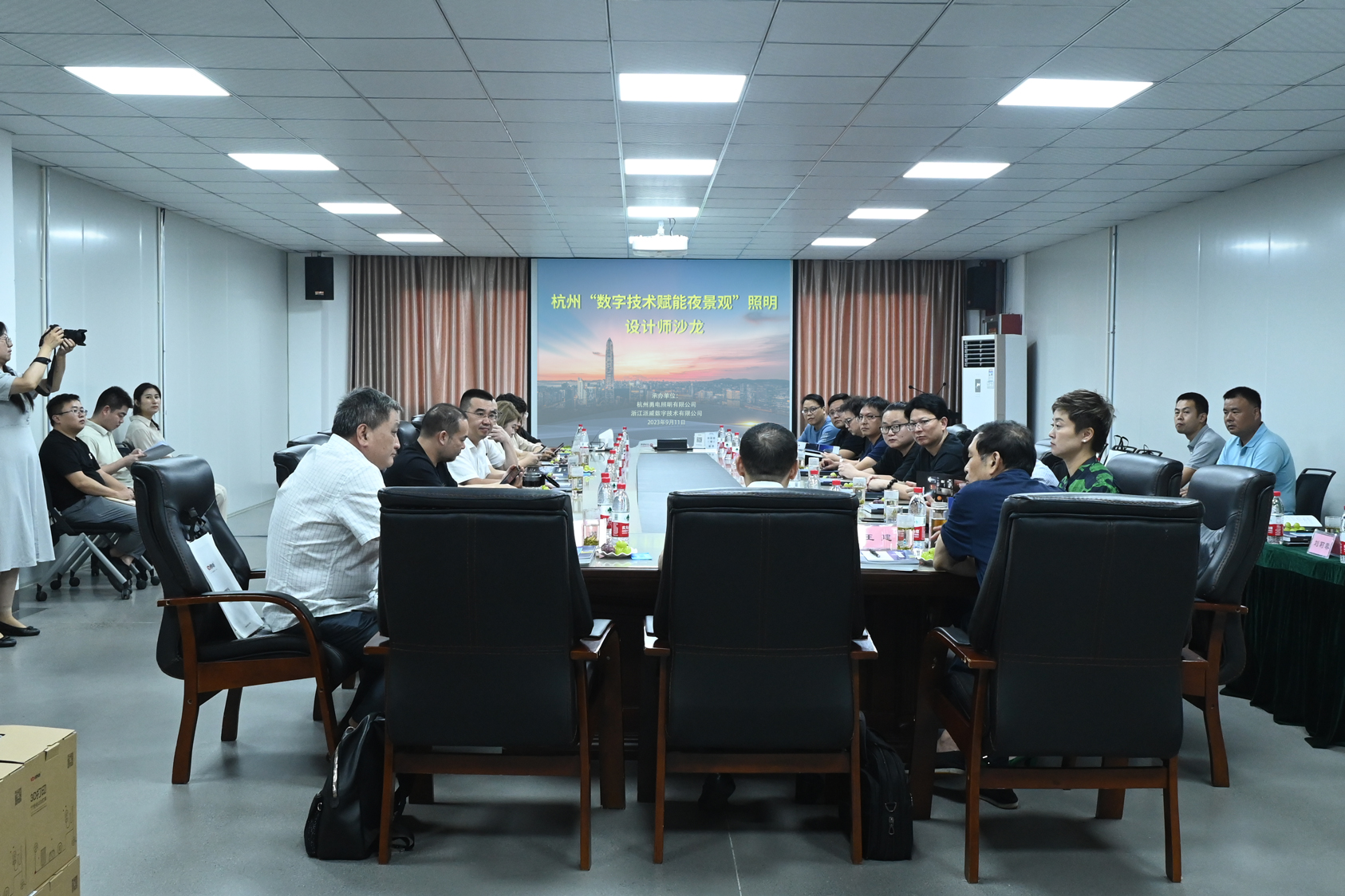 “數(shù)字技術賦能夜景觀”照明設計師沙龍在勇電成功舉辦