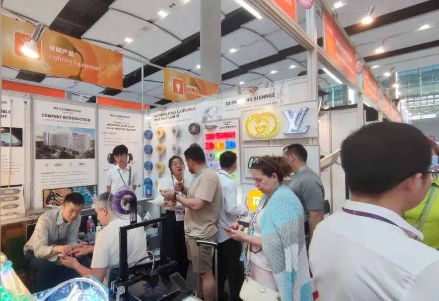 直擊“中國第一展”！勇電攜新品亮相廣交會