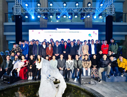 勇電照明助力浙江大學(xué)生儀學(xué)院新年晚會圓滿落幕！