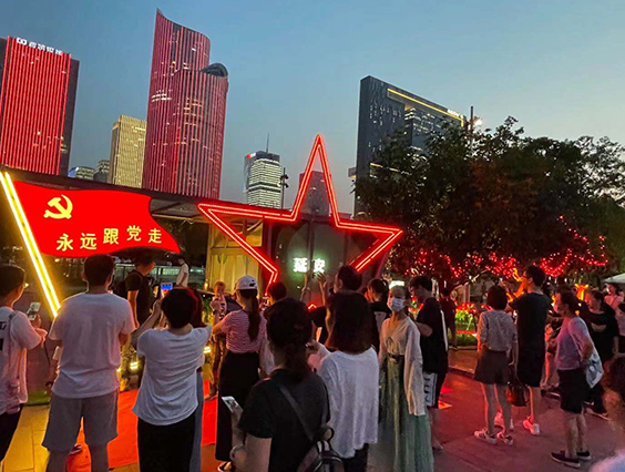 光影禮贊，獻禮建黨百年！
